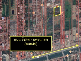ขายที่ดิน ซอยรังสิต-นครนายก 49 (คลอง2) ธัญบุรี ปทุมธานี ขนาด 5ไร่