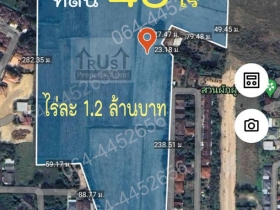 ขาย ที่ดิน 48 ไร่ ในเขตเมือง ลำปางที่ดินในลำปาง 48 ไร่ ถูก ไร่ละ